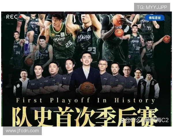 前同曦总经理刘家成加盟宁波签约三年 新赛季开启新篇章 前同曦总经理刘家成加盟宁波签约三年 新赛季开启新篇章