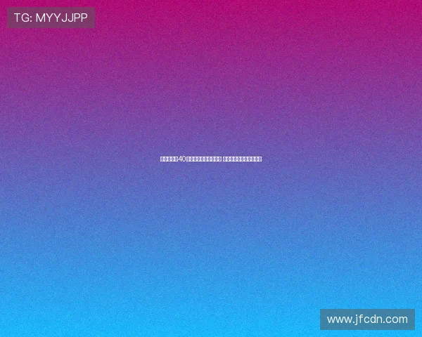 武磊出席第40届新民晚报杯颁奖仪式 荣膺全明星战队队长身份 武磊出席第40届新民晚报杯颁奖仪式 荣膺全明星战队队长身份