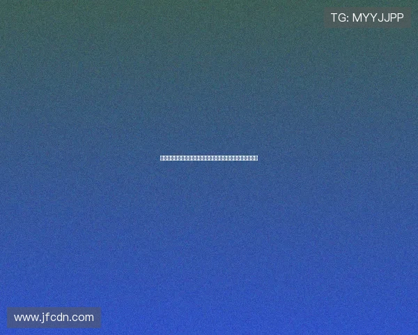 杜锋强调中国男篮备战世界杯注重防守与团队合作提升整体实力