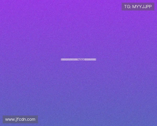 米体曝国米转向桑乔曼联标价2500万欧卢克曼难以签约