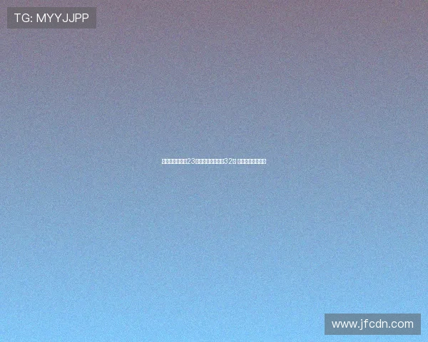 辛纳硬地大满贯23连胜速胜晋级美网32强 成为纳达尔后首人