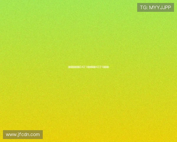 新赛季图多尔主打3421阵型偶尔变阵4231阵型解析 新赛季图多尔主打3421阵型偶尔变阵4231阵型解析