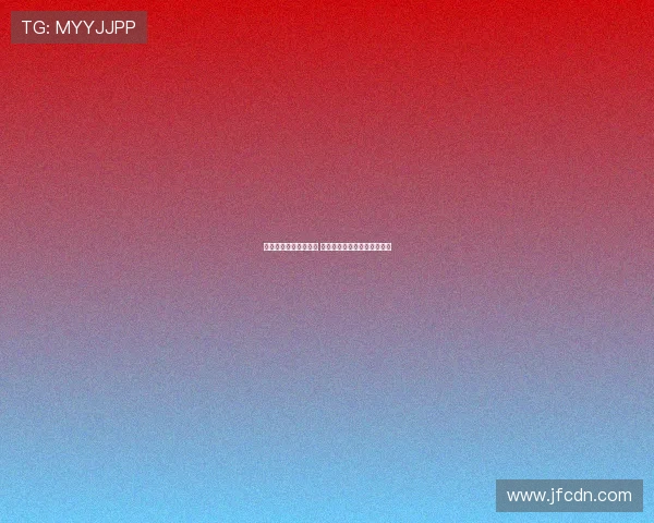 林诗栋全锦赛男单夺冠 创历史新高展现卓越羽坛实力